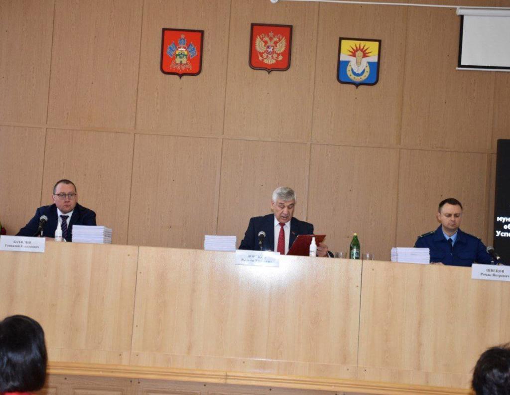 Прокурор Успенского района принял участие в 28 сессии Совета муниципального образования Успенский район.